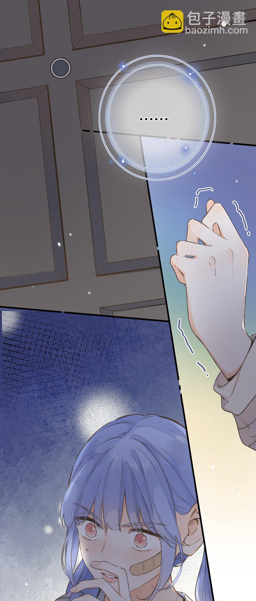 077- 危险上门-第83话