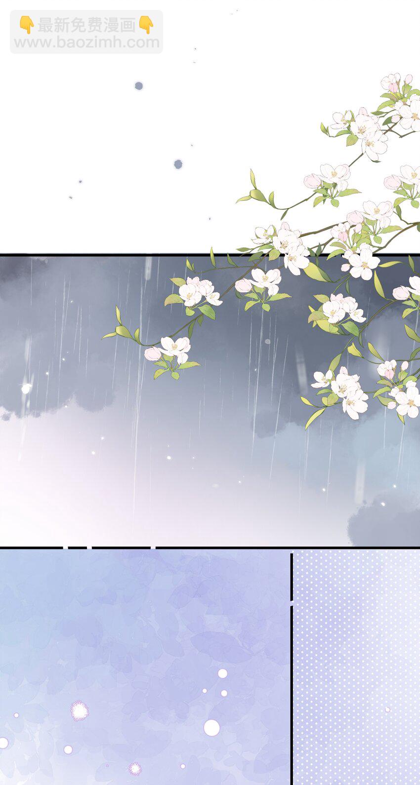 077- 危险上门-第83话