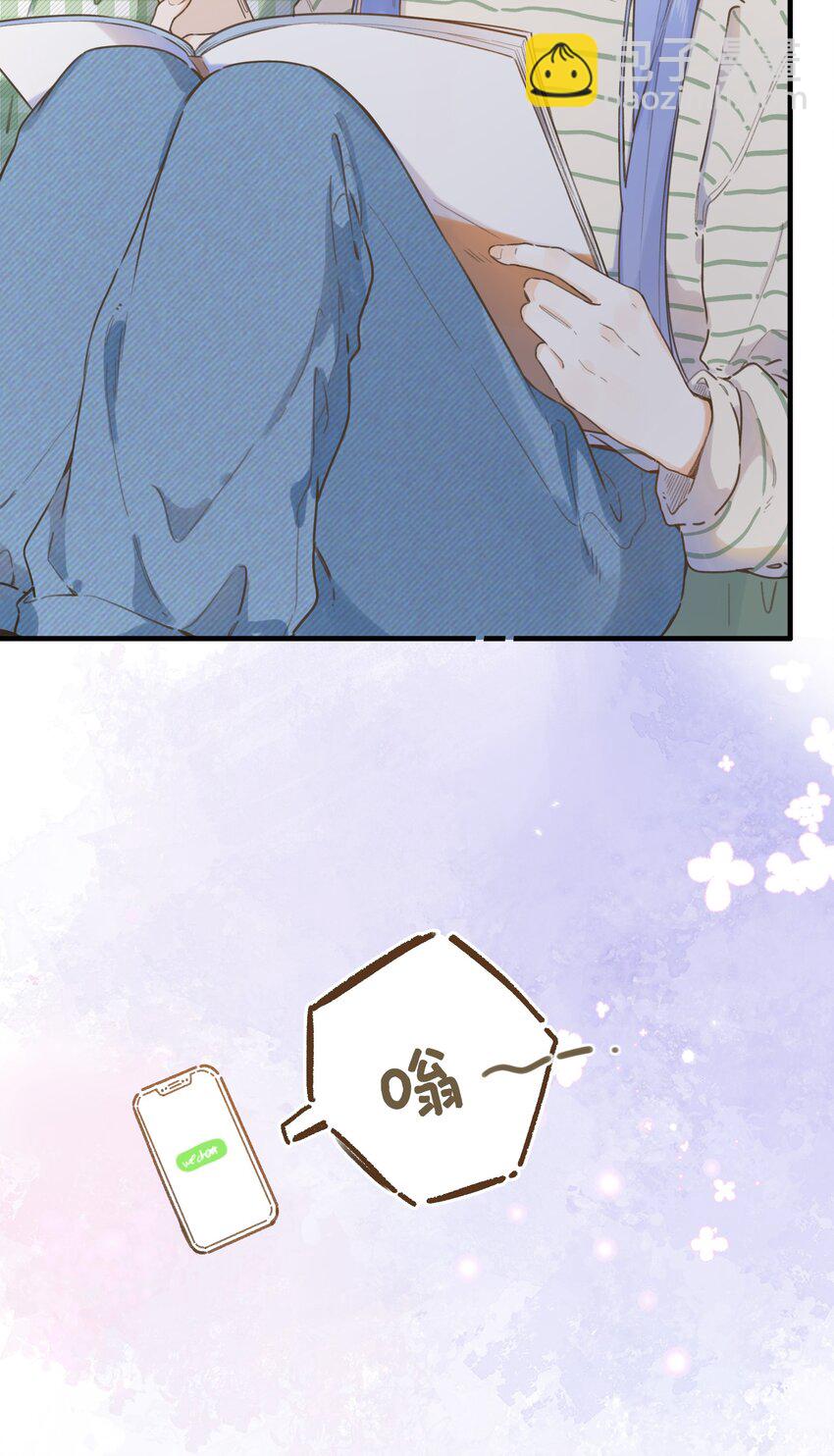 077- 危险上门-第83话