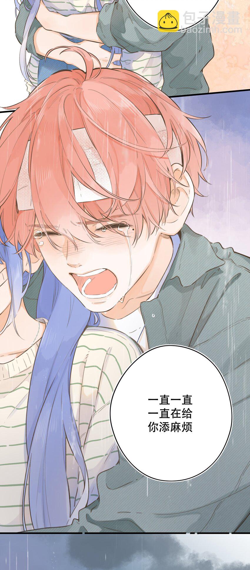 079- 为你，也为我(1/2)-第85话