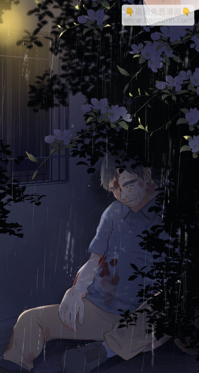 079- 为你，也为我(1/2)-第85话