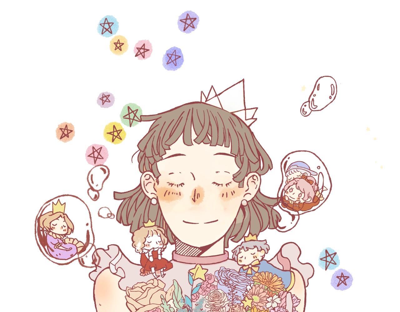 12 匿名下午茶(1/2)-第11话