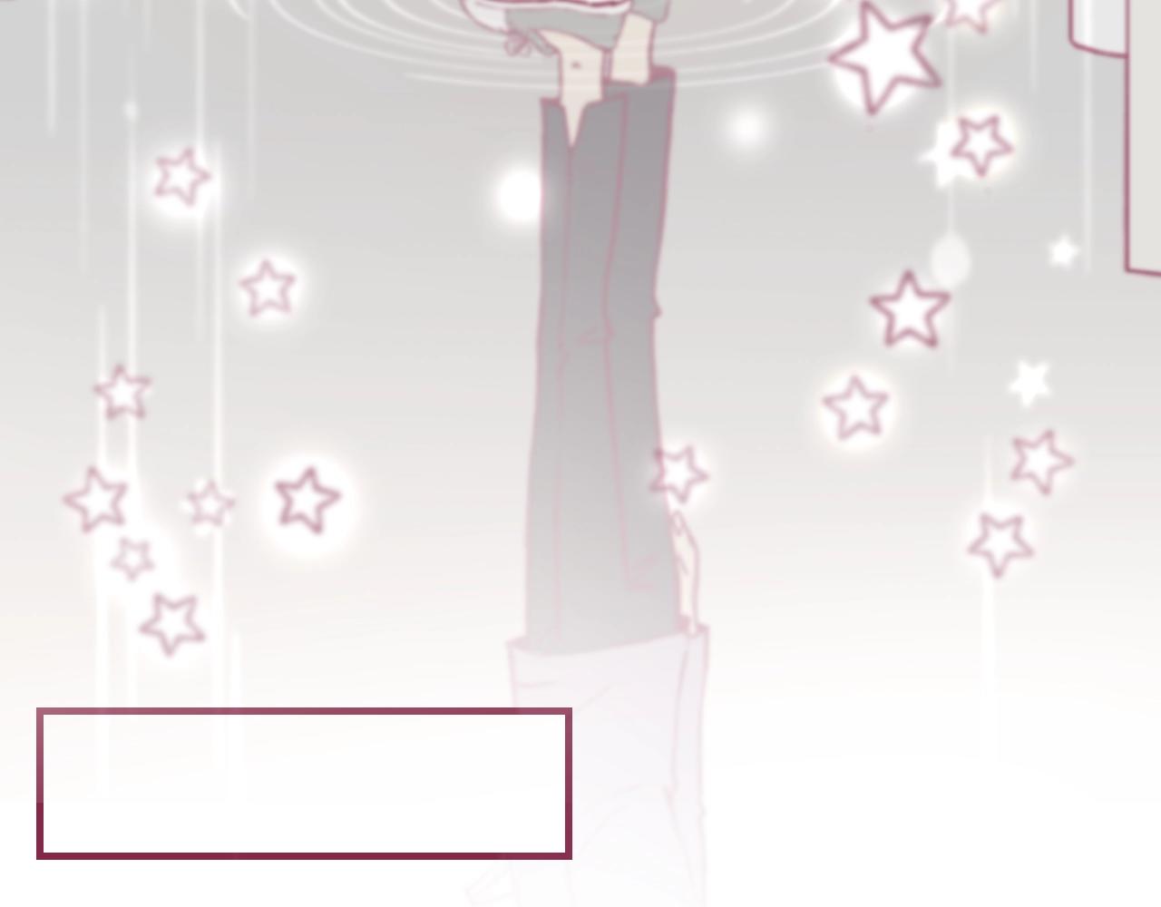 12 匿名下午茶(1/2)-第11话