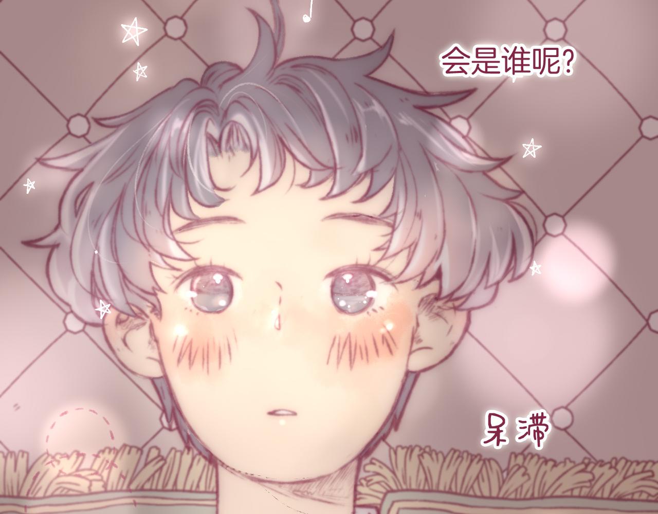 14 所谓一见倾心(1/3)-第13话