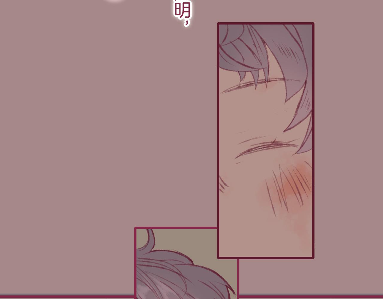 14 所谓一见倾心(1/3)-第13话