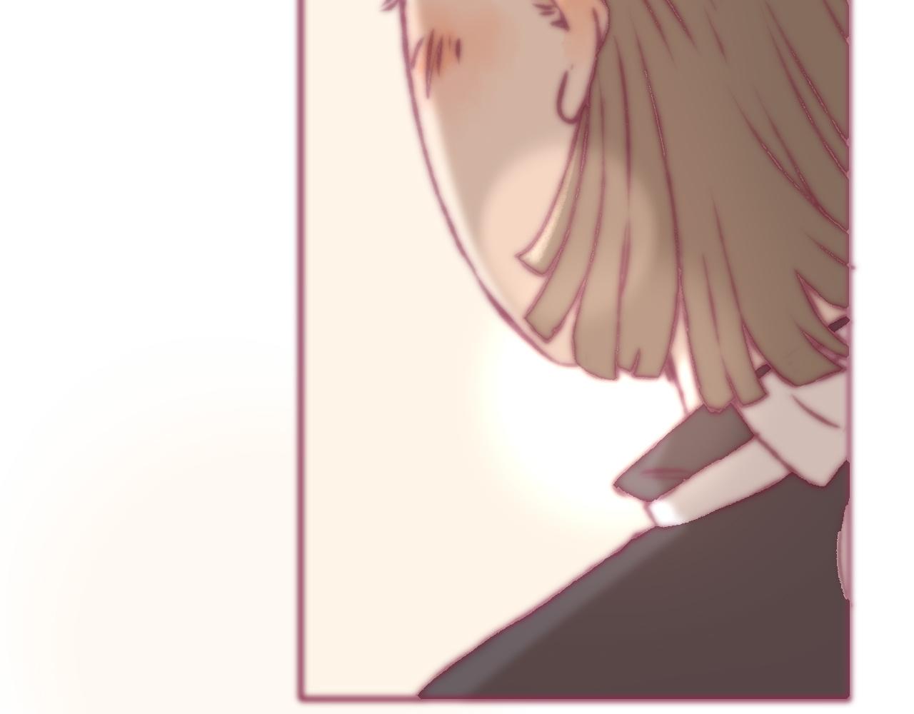 14 所谓一见倾心(1/3)-第13话