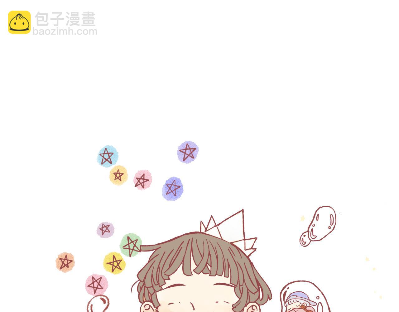 14 所谓一见倾心(1/3)-第13话