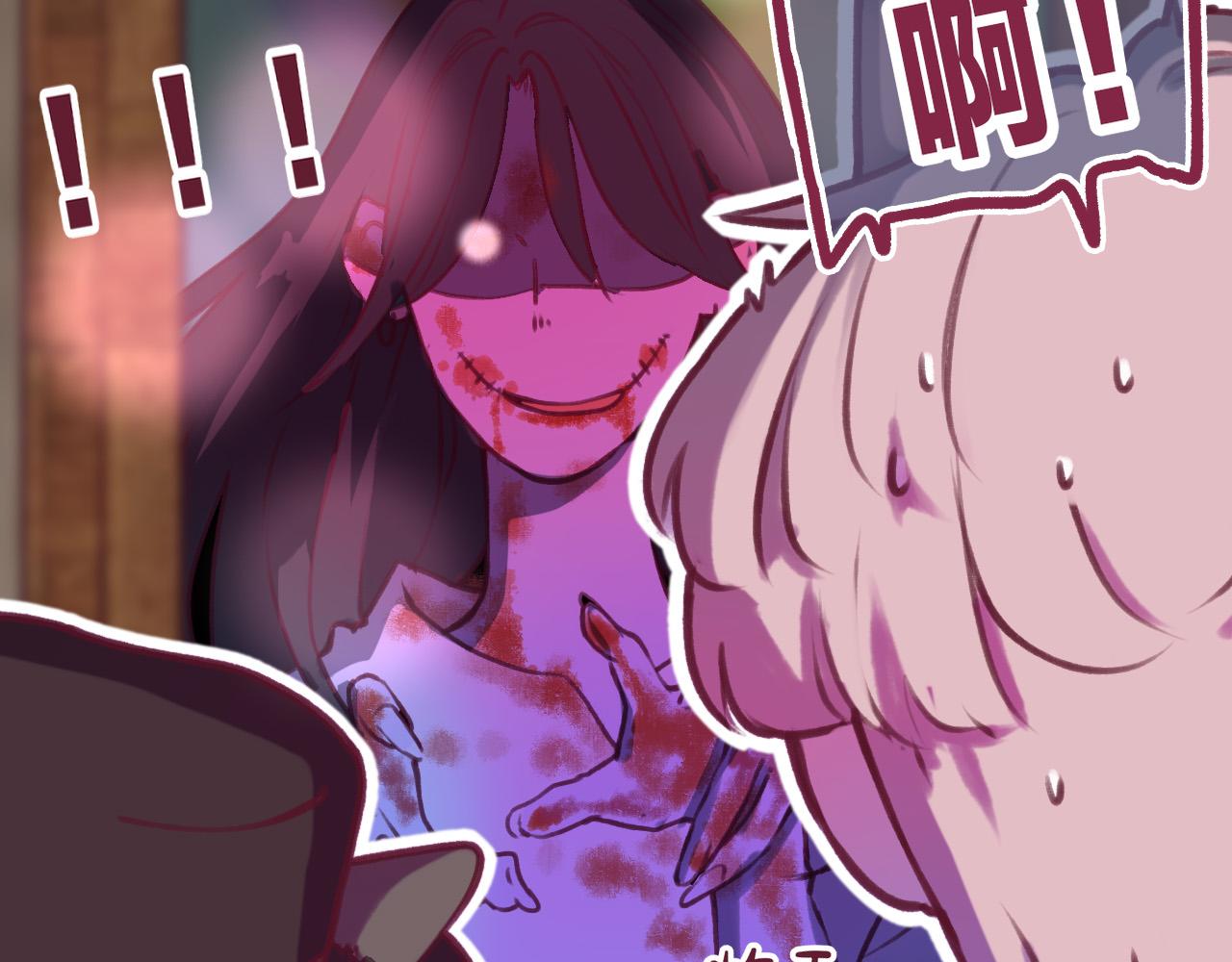 20 你是否只对我一个人如此温柔(1/3)-第19话