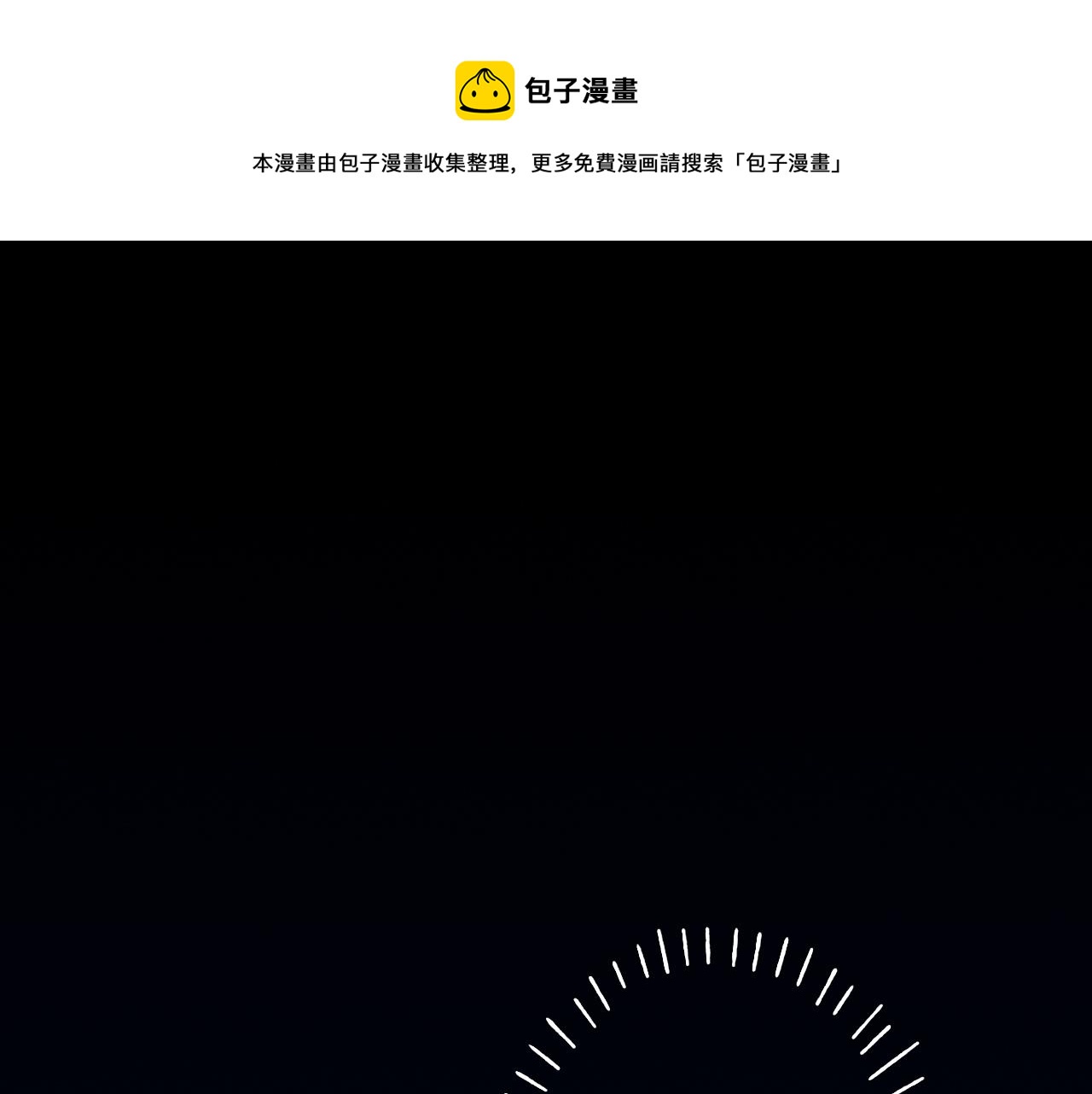 22 是我言而无信，我反思(1/3)-第21话