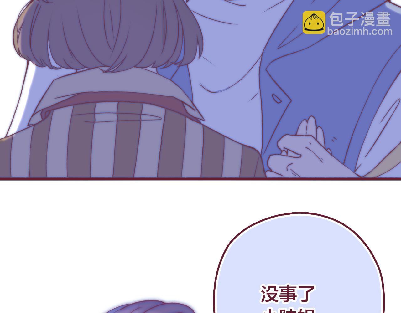 22 是我言而无信，我反思(1/3)-第21话