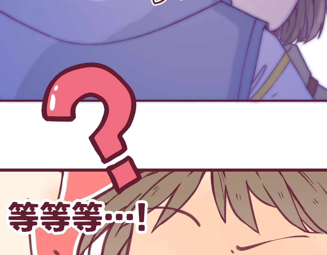 22 是我言而无信，我反思(1/3)-第21话