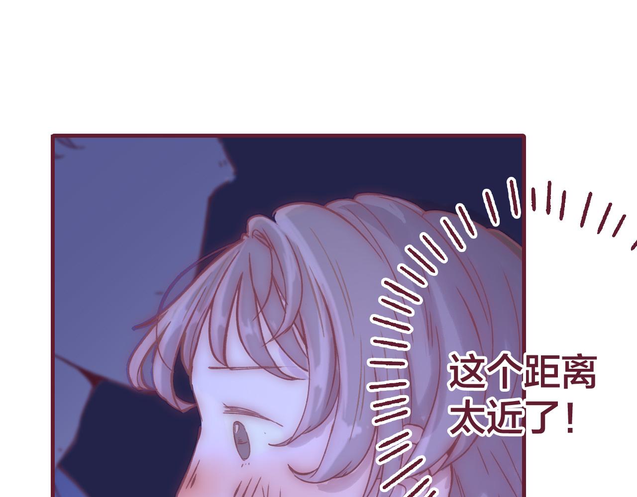 22 是我言而无信，我反思(1/3)-第21话