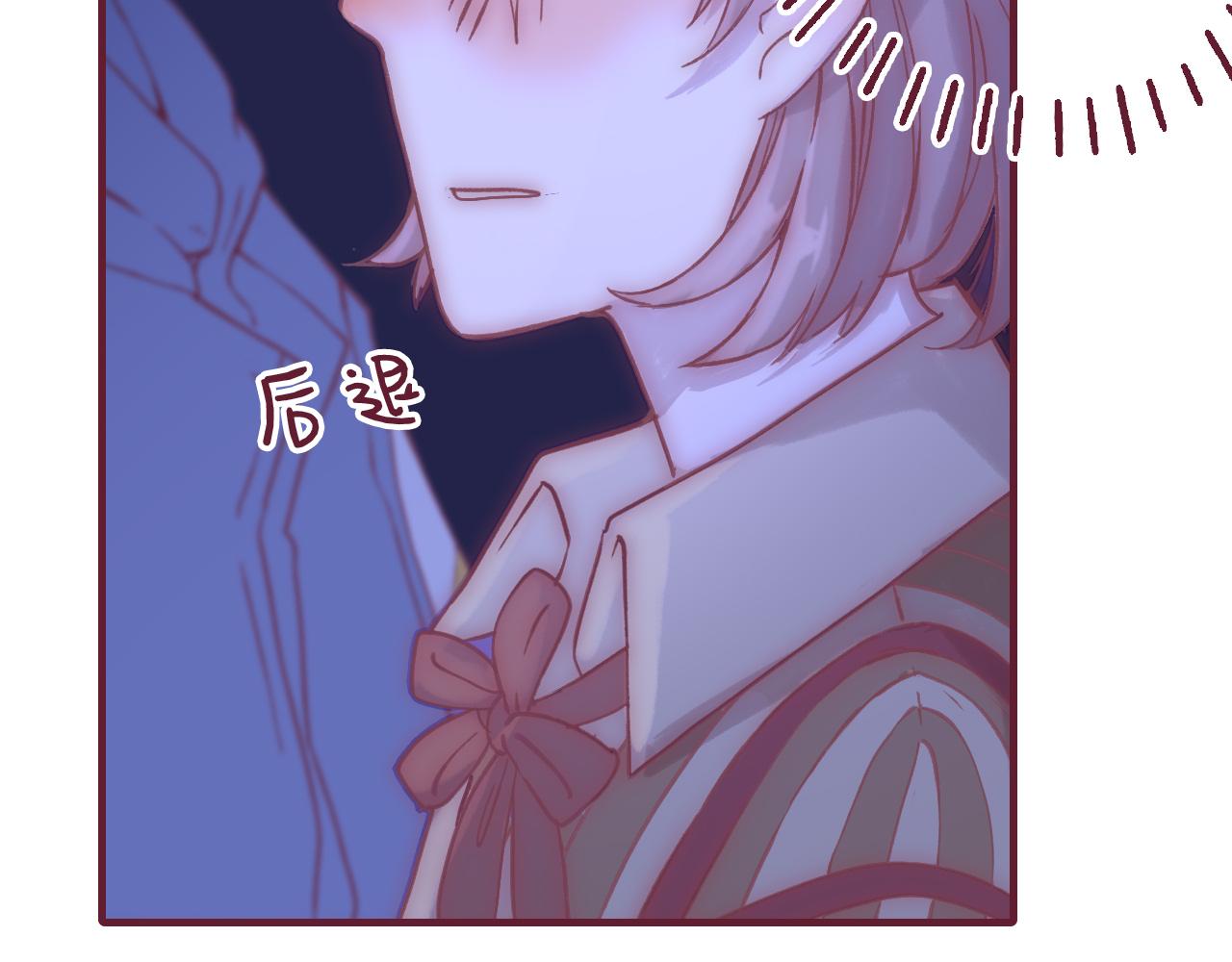 22 是我言而无信，我反思(1/3)-第21话