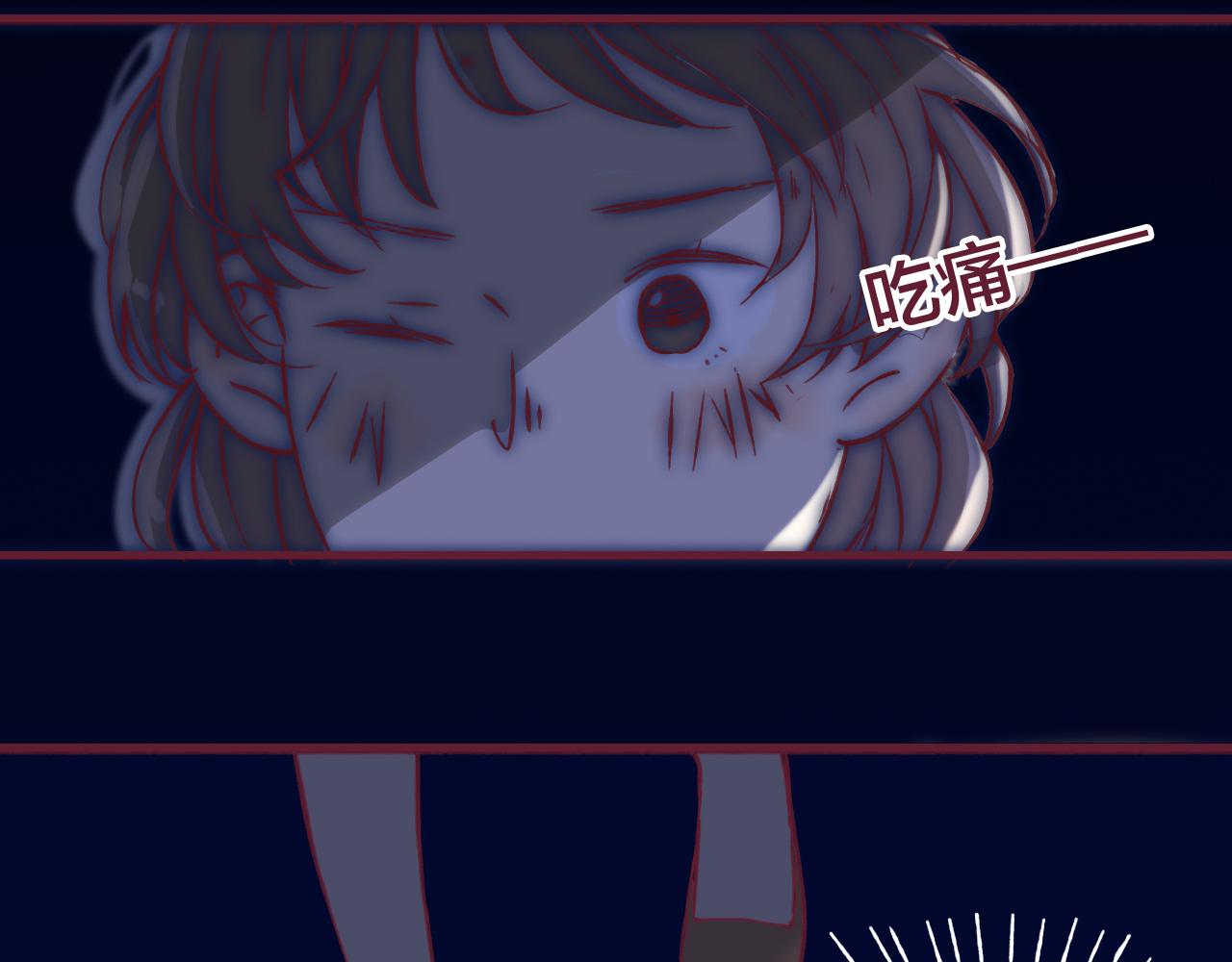 22 是我言而无信，我反思(1/3)-第21话