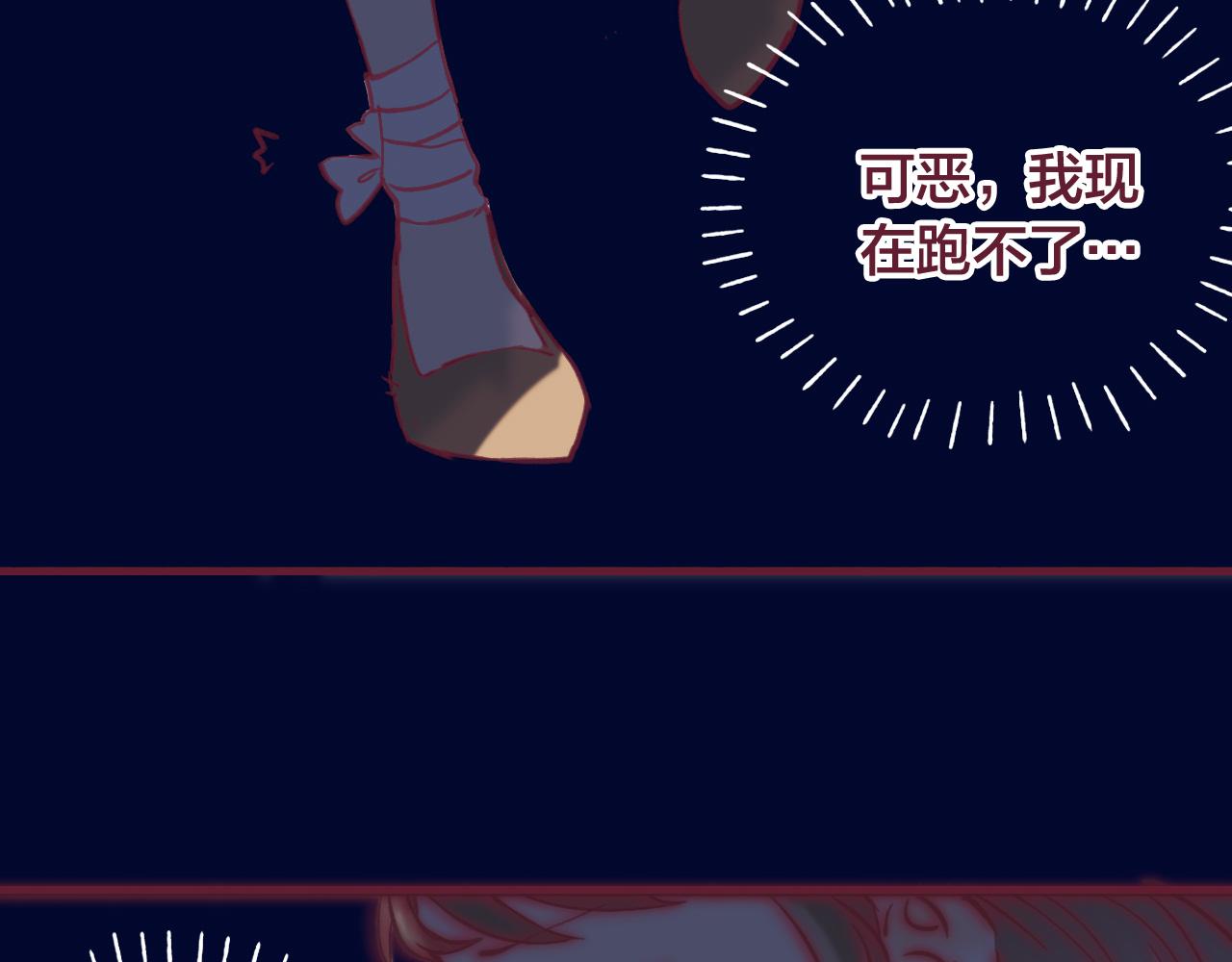 22 是我言而无信，我反思(1/3)-第21话