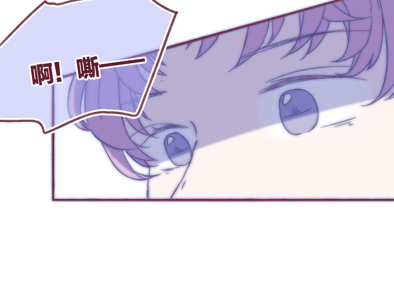 22 是我言而无信，我反思(1/3)-第21话