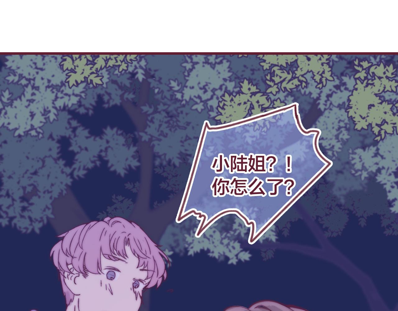 22 是我言而无信，我反思(1/3)-第21话