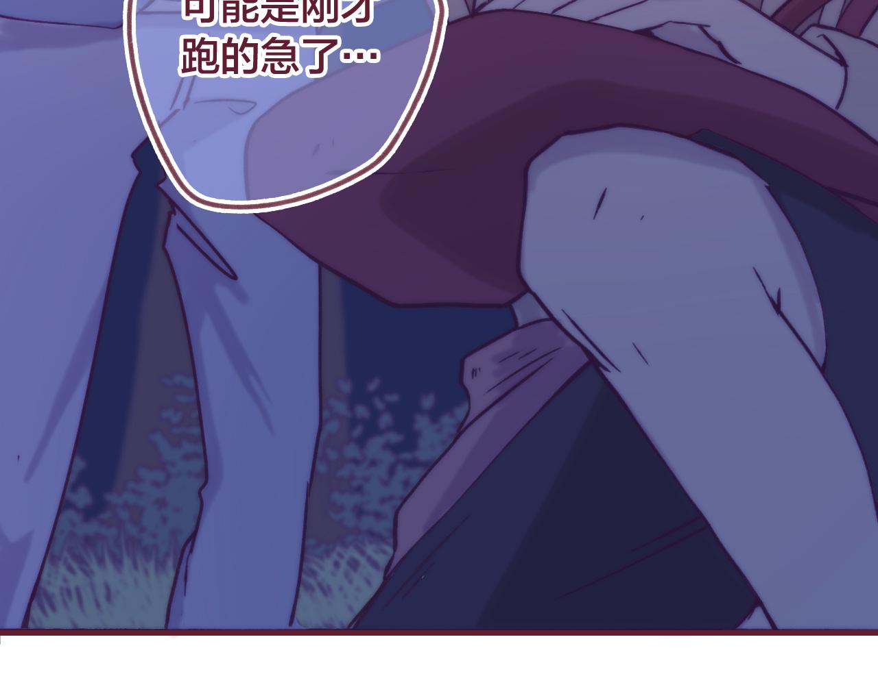 22 是我言而无信，我反思(1/3)-第21话