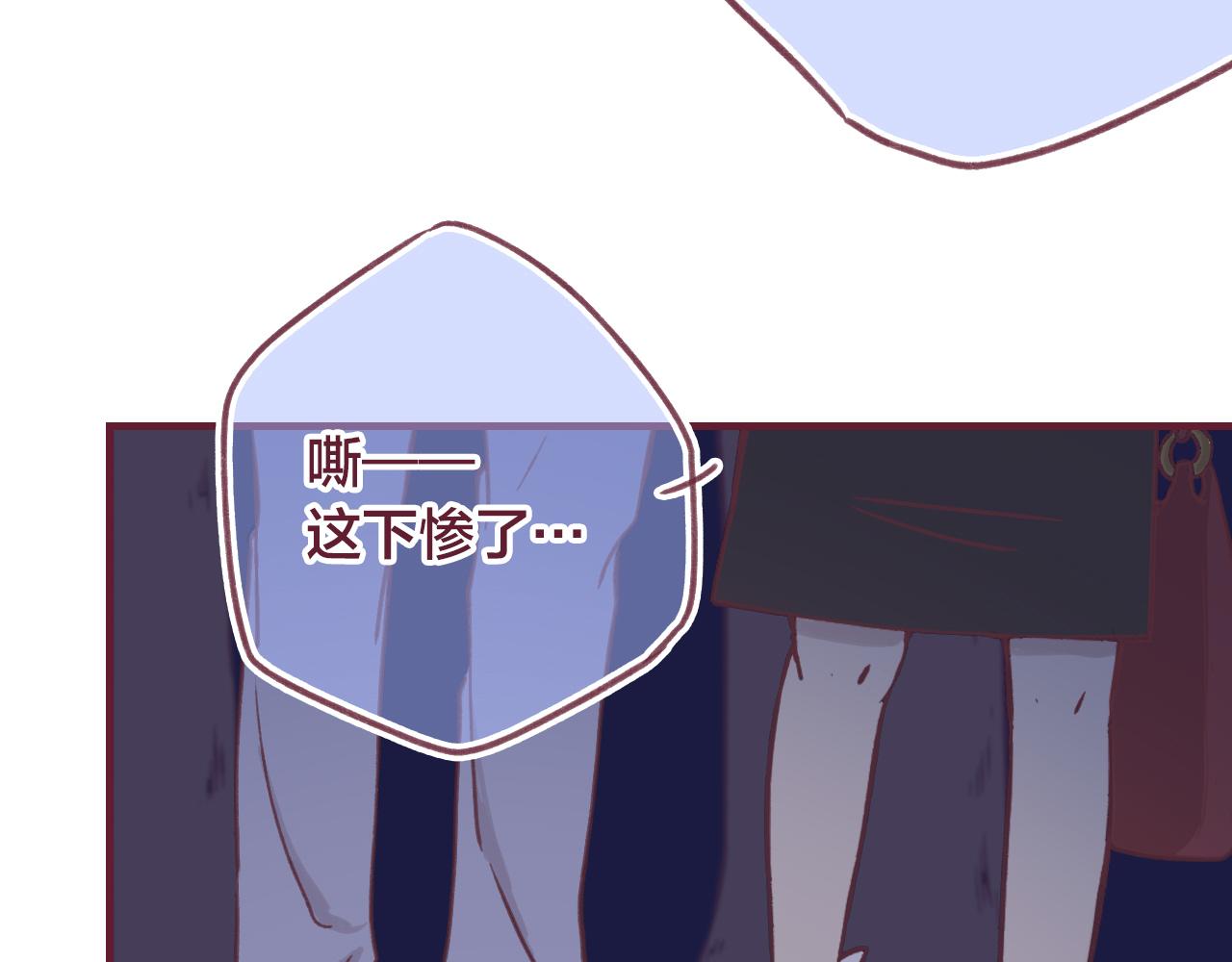 22 是我言而无信，我反思(1/3)-第21话