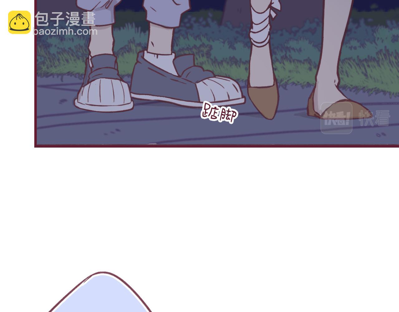 22 是我言而无信，我反思(1/3)-第21话