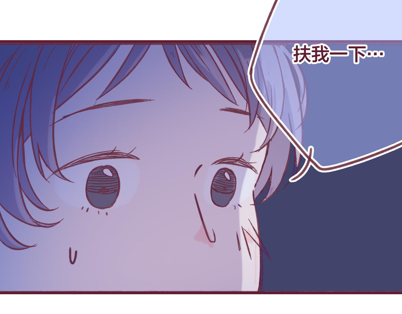 22 是我言而无信，我反思(1/3)-第21话