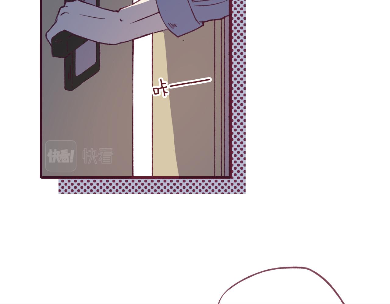 24 能够喜欢上你，真的是太好了(1/3)-第23话