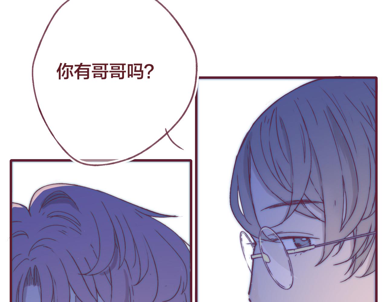 24 能够喜欢上你，真的是太好了(1/3)-第23话