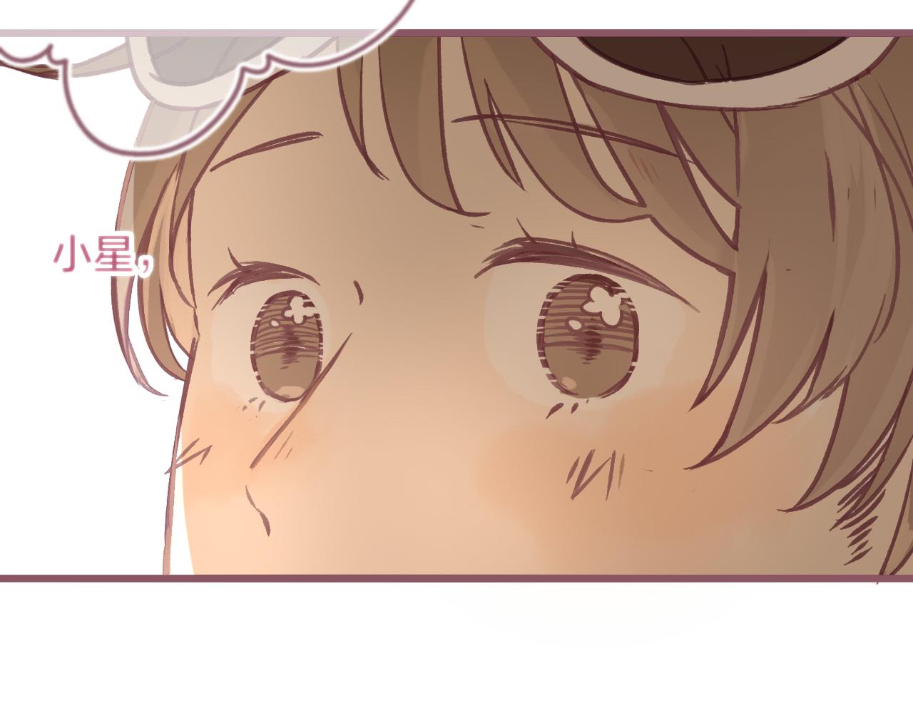 30 情敌关系？(1/2)-第31话