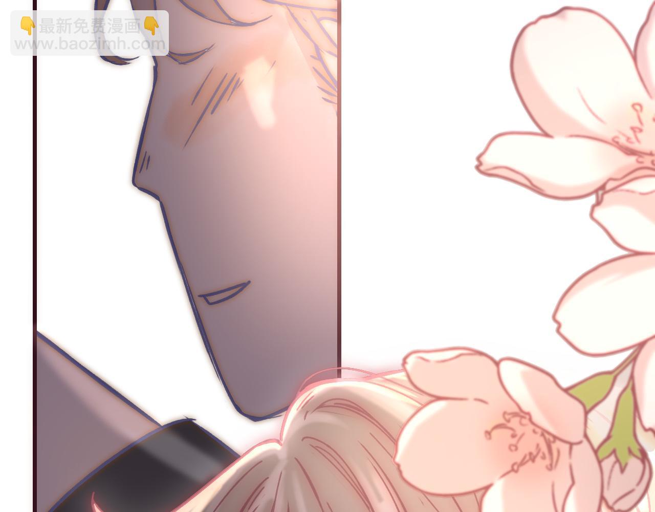 32 许知行，我有点&hellip;喜欢你了(1/2)-第33话