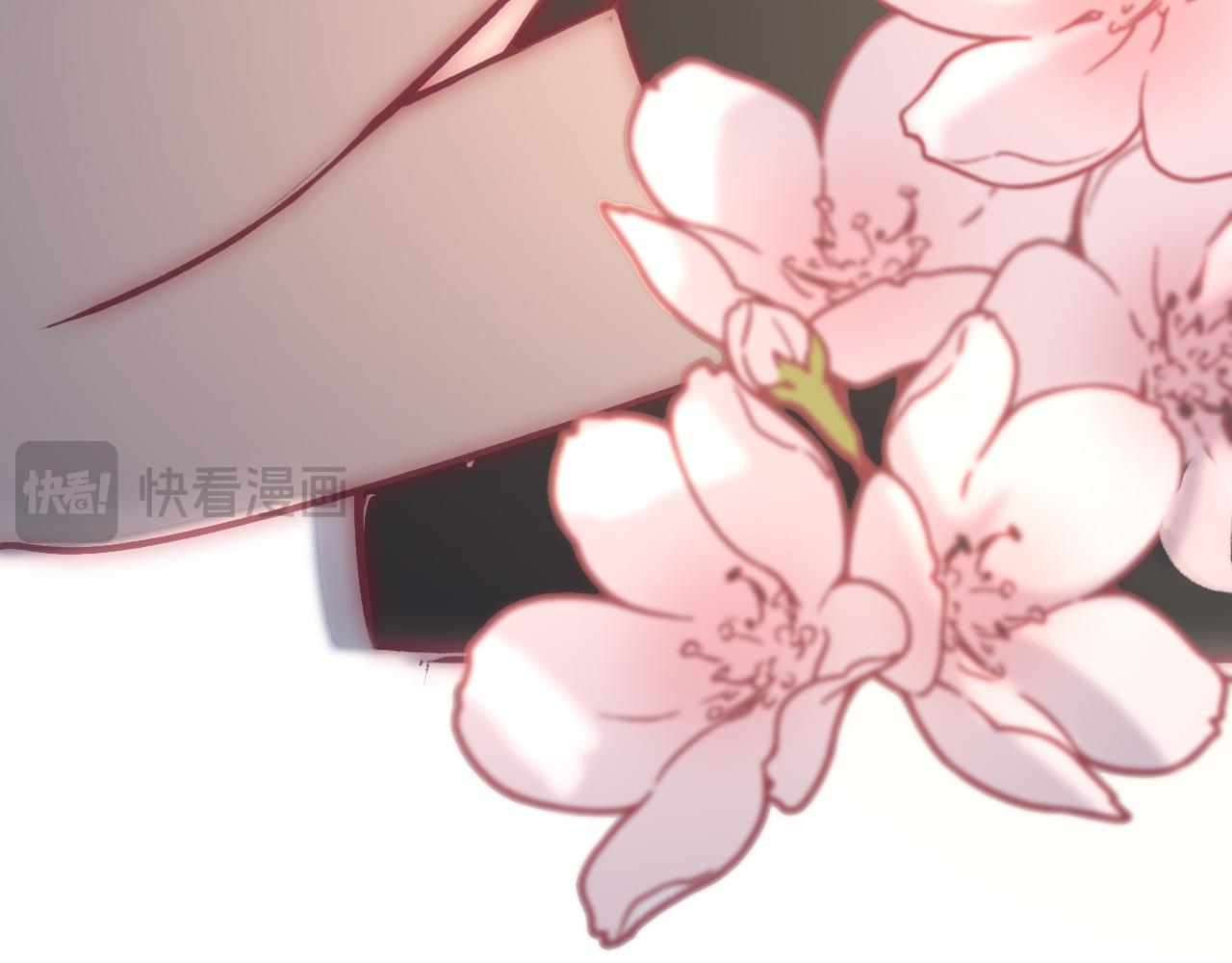 32 许知行，我有点&hellip;喜欢你了(1/2)-第33话