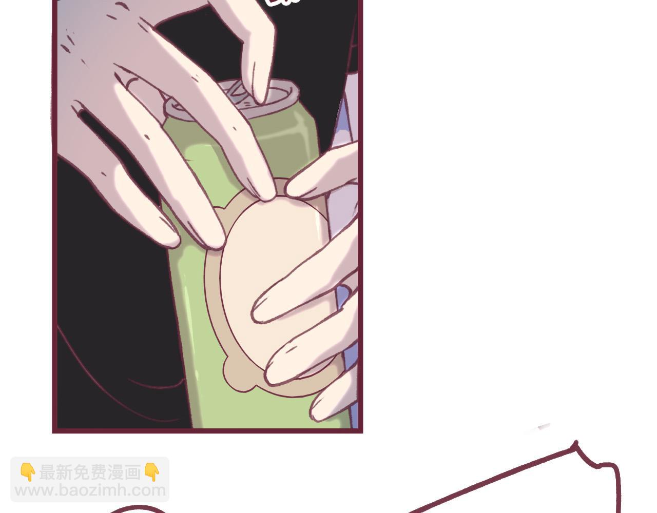 32 许知行，我有点&hellip;喜欢你了(1/2)-第33话