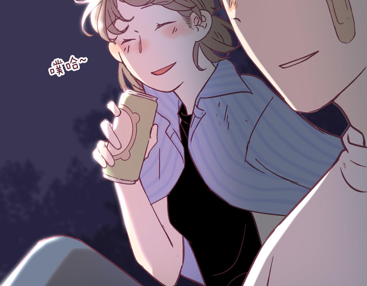 32 许知行，我有点&hellip;喜欢你了(1/2)-第33话