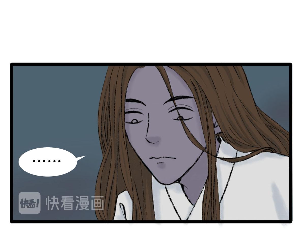 我是谁？我在哪儿？(1/2)-第1话