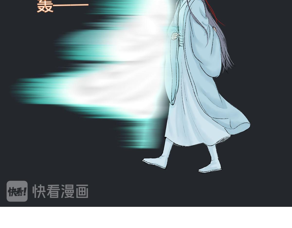 我又死了吗？-第11话