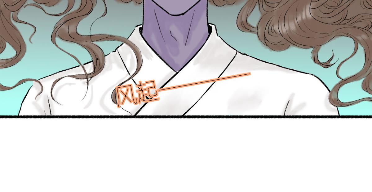 我又死了吗？-第11话