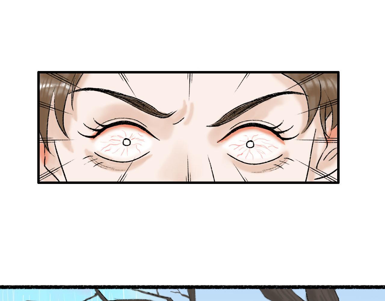 13话   与她相似又如何-第13话