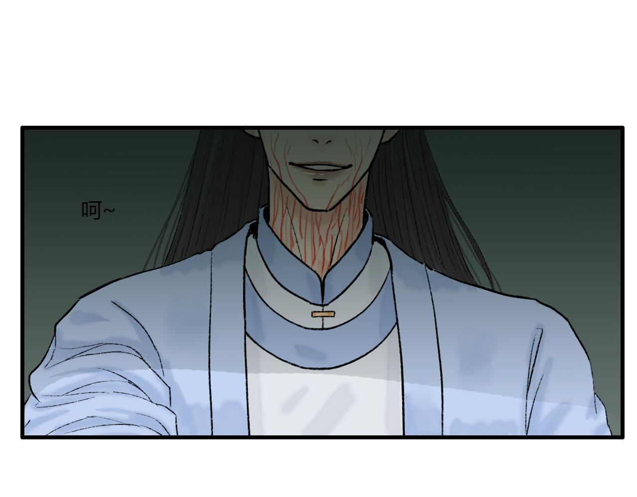 13话   与她相似又如何-第13话