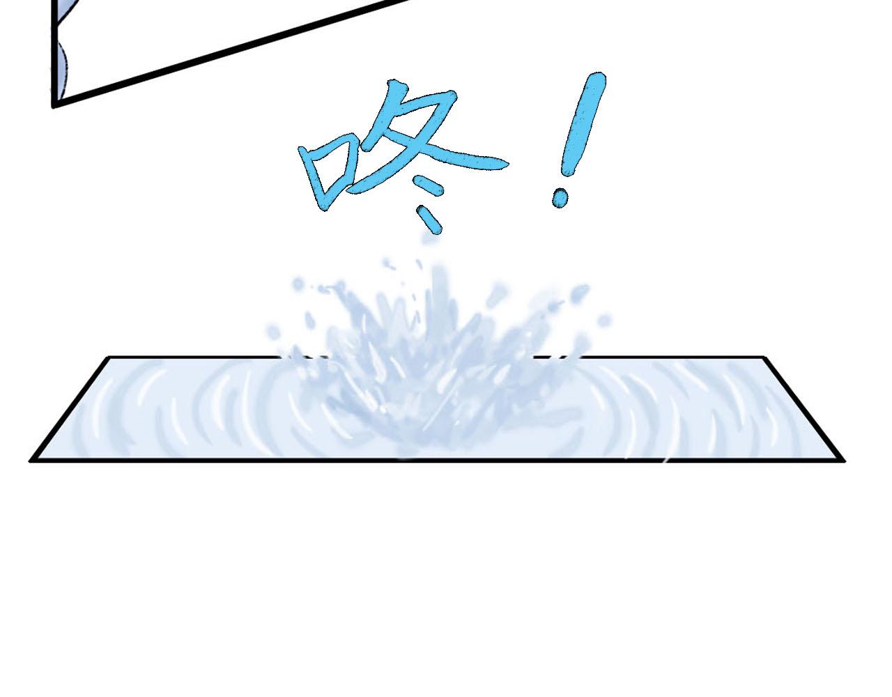 13话   与她相似又如何-第13话