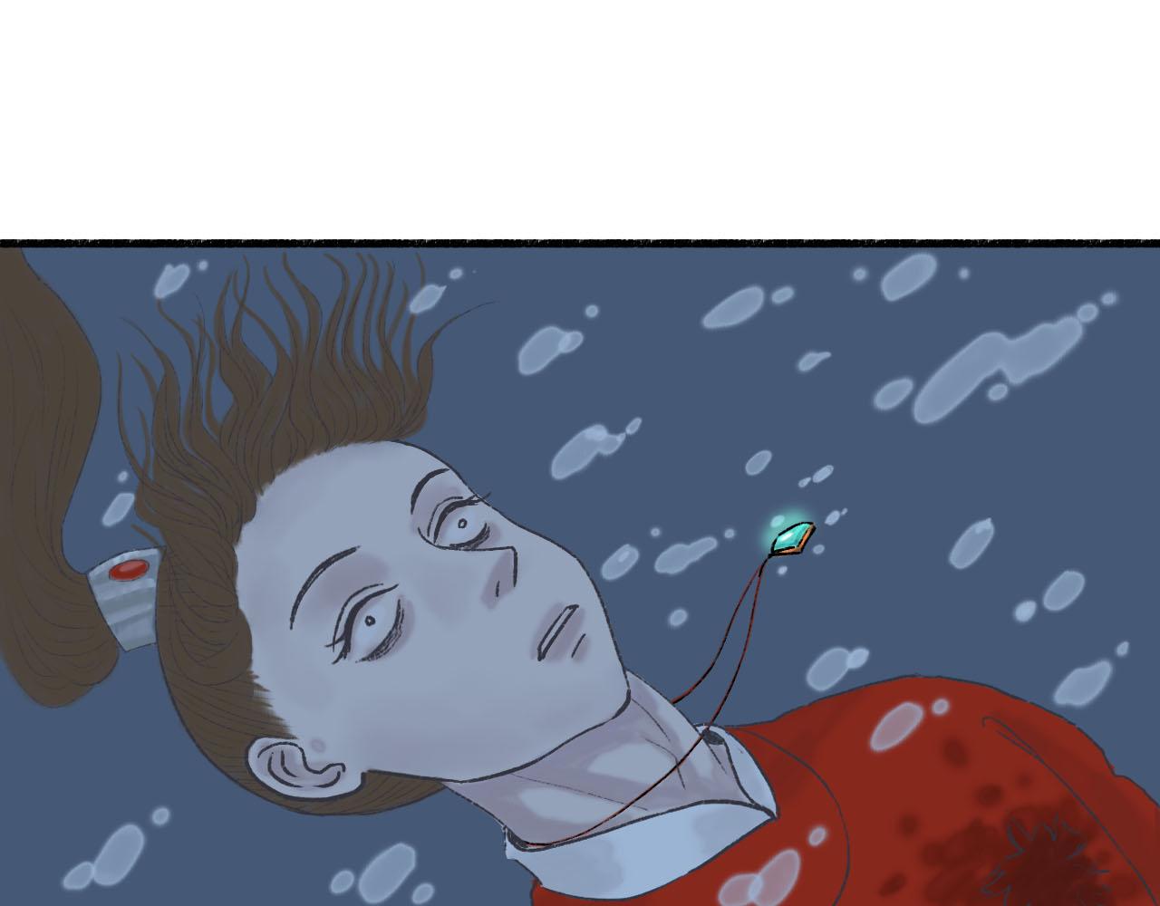 13话   与她相似又如何-第13话