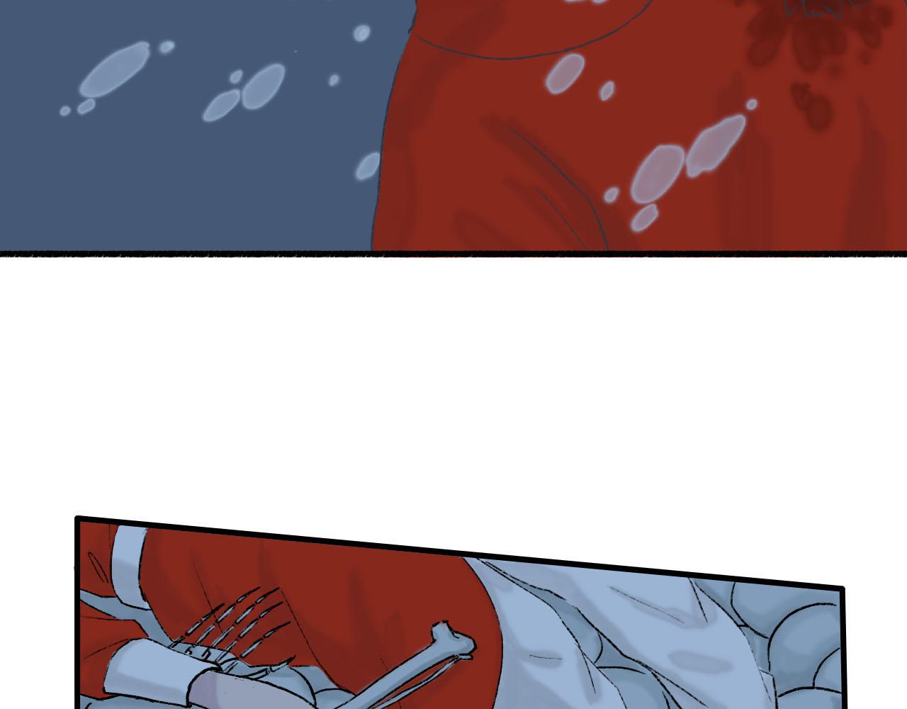 13话   与她相似又如何-第13话