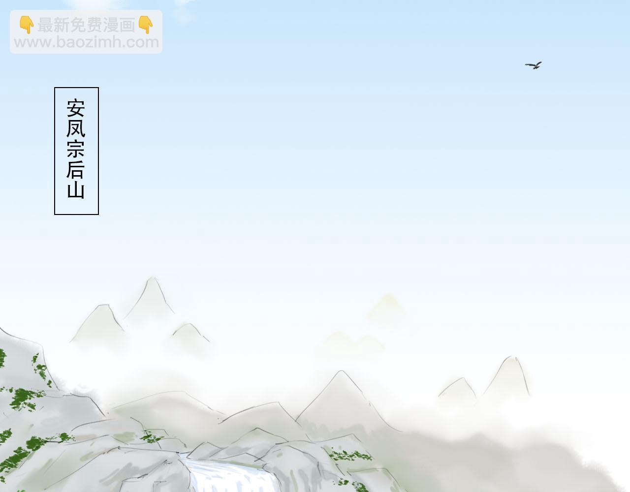 13话   与她相似又如何-第13话