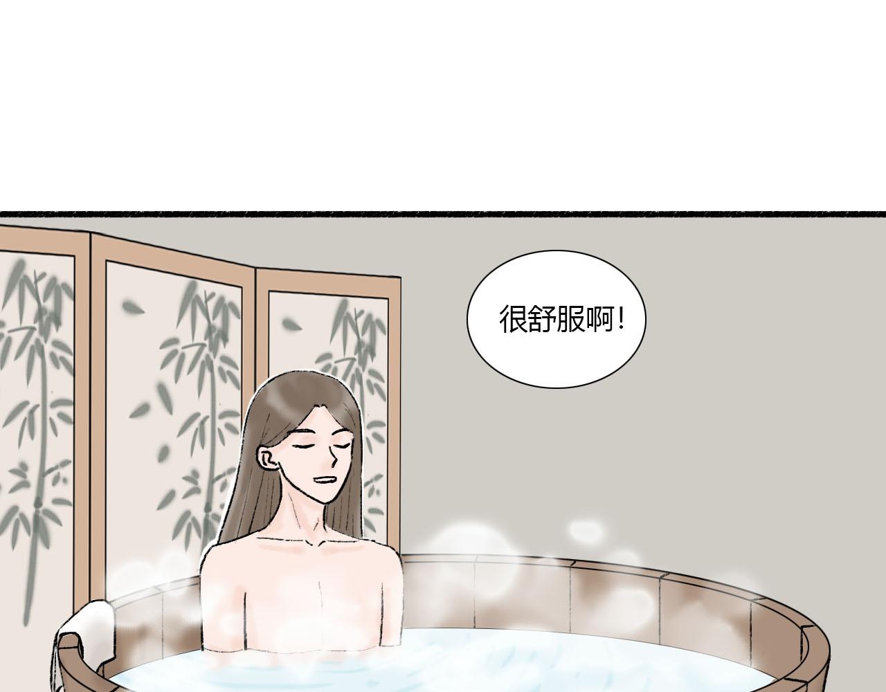 15话 全宗门最年幼-第15话