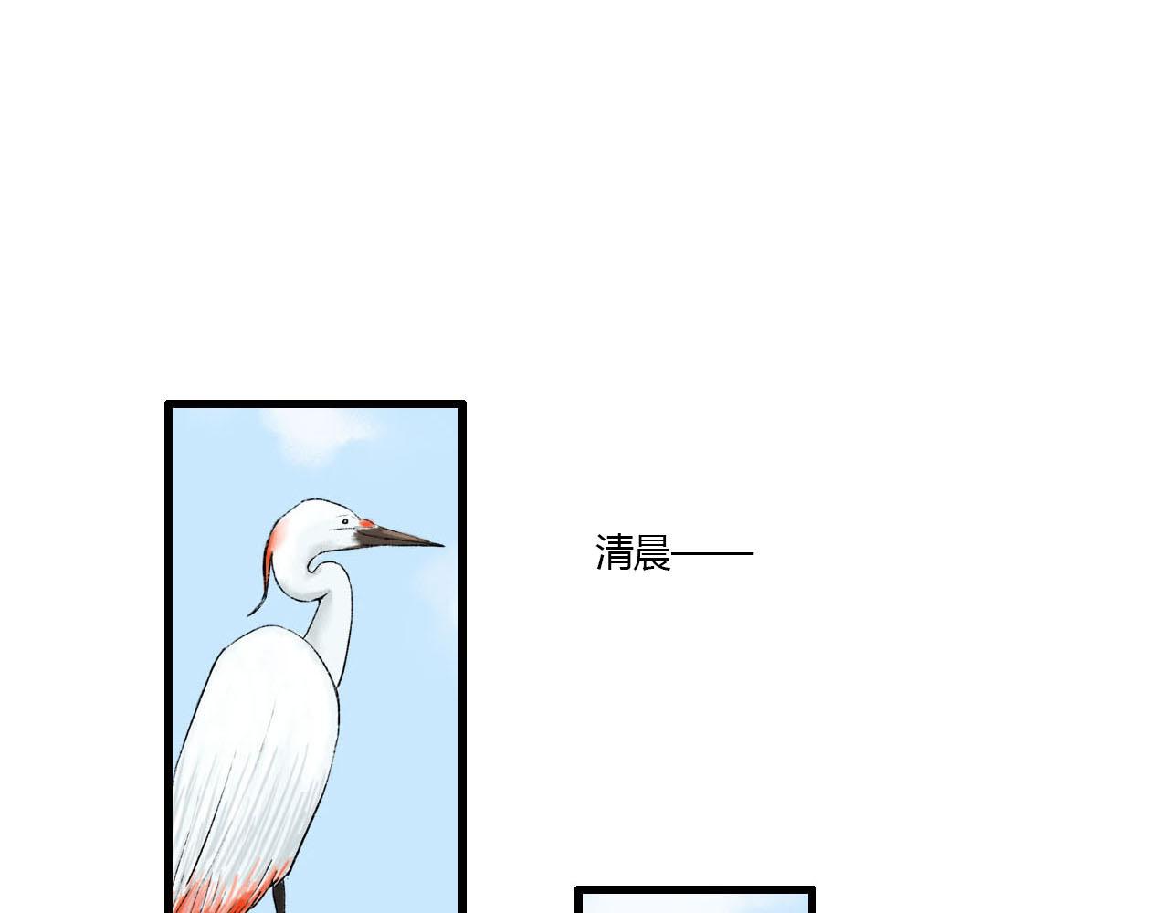 15话 全宗门最年幼-第15话