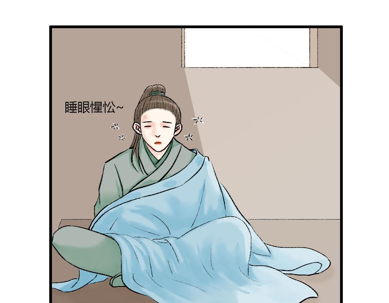 15话 全宗门最年幼-第15话