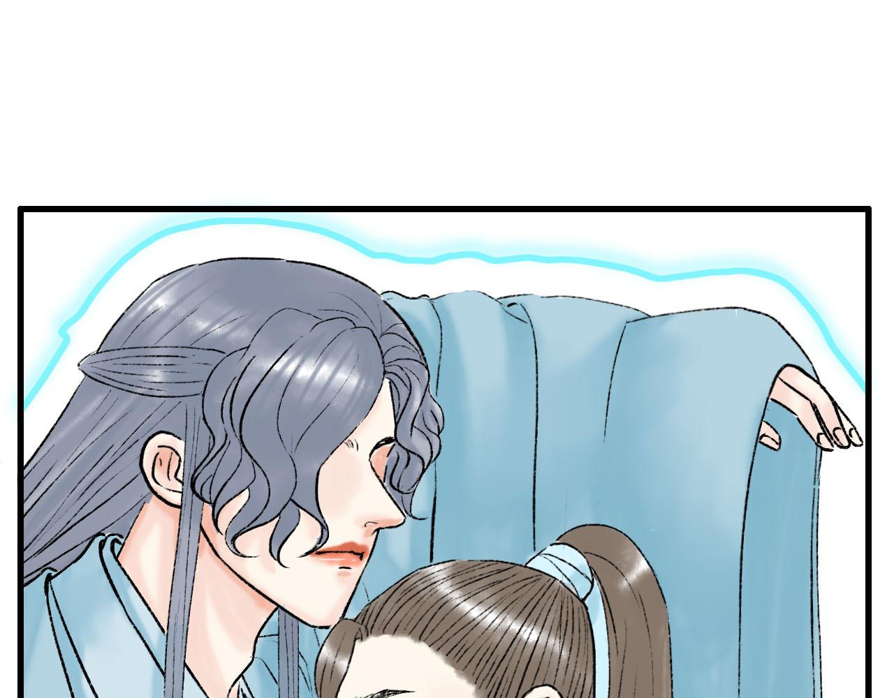 17话 突然感觉自己很厉害-第17话