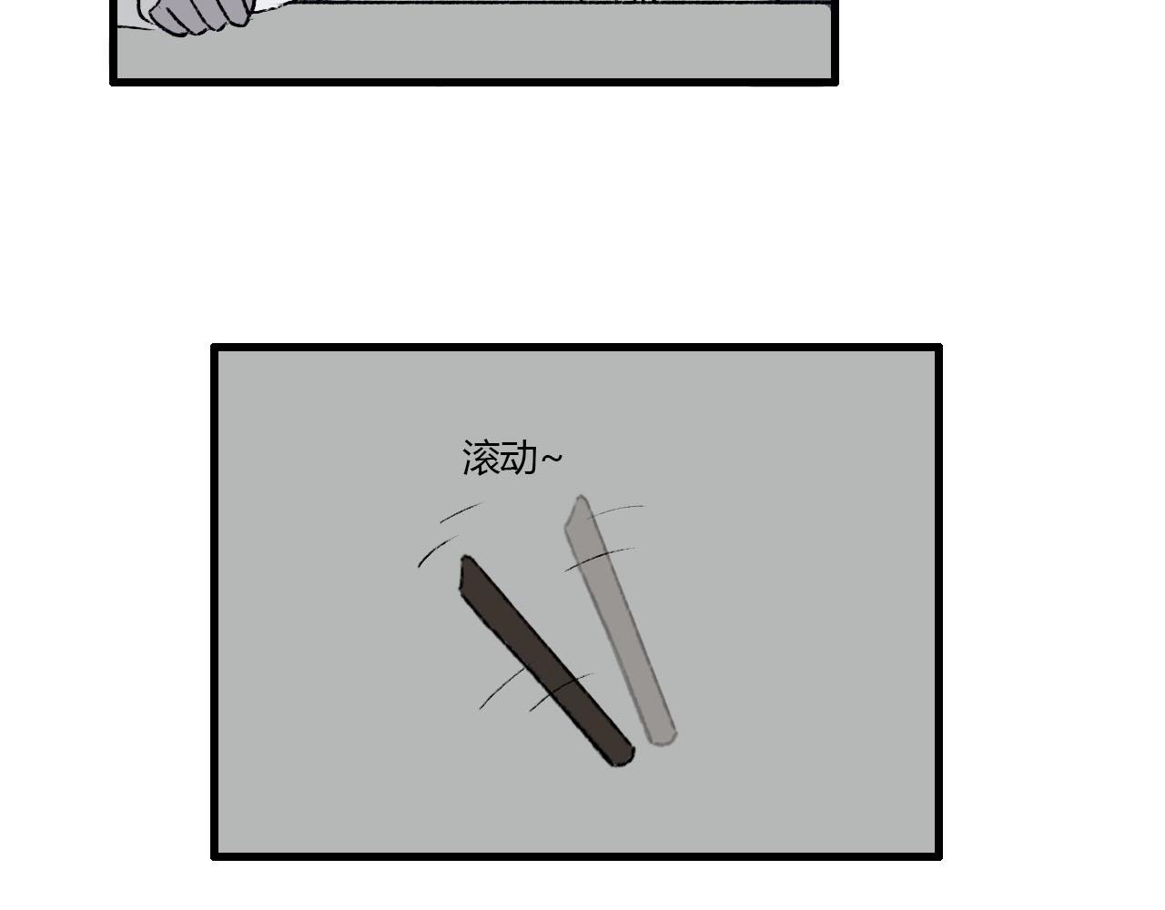 19话 重逢-第19话