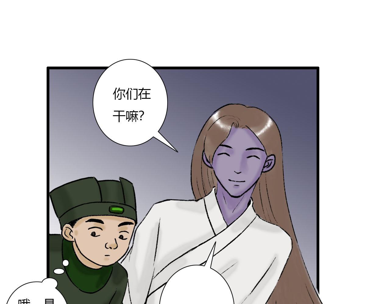 19话 重逢-第19话