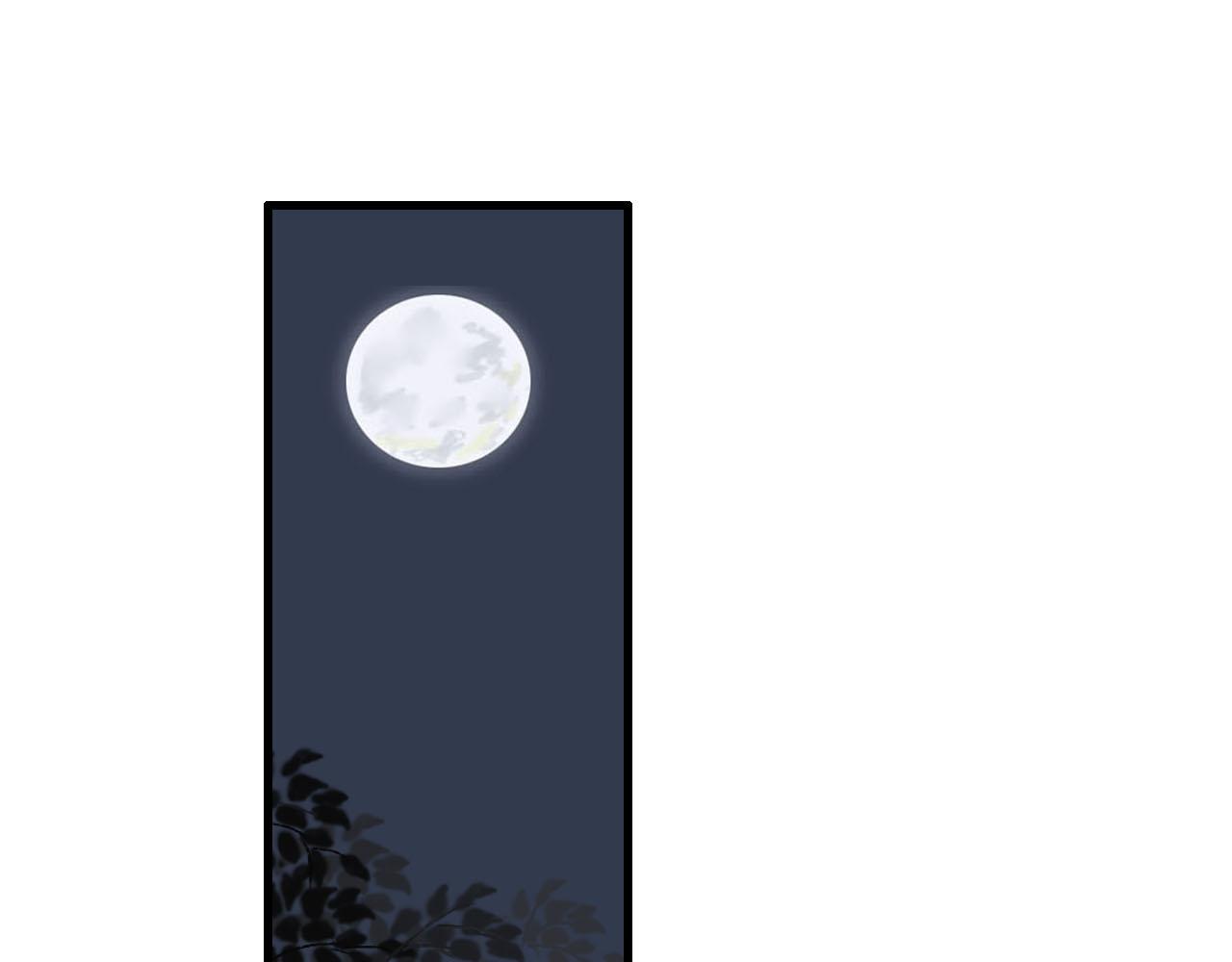 19话 重逢-第19话