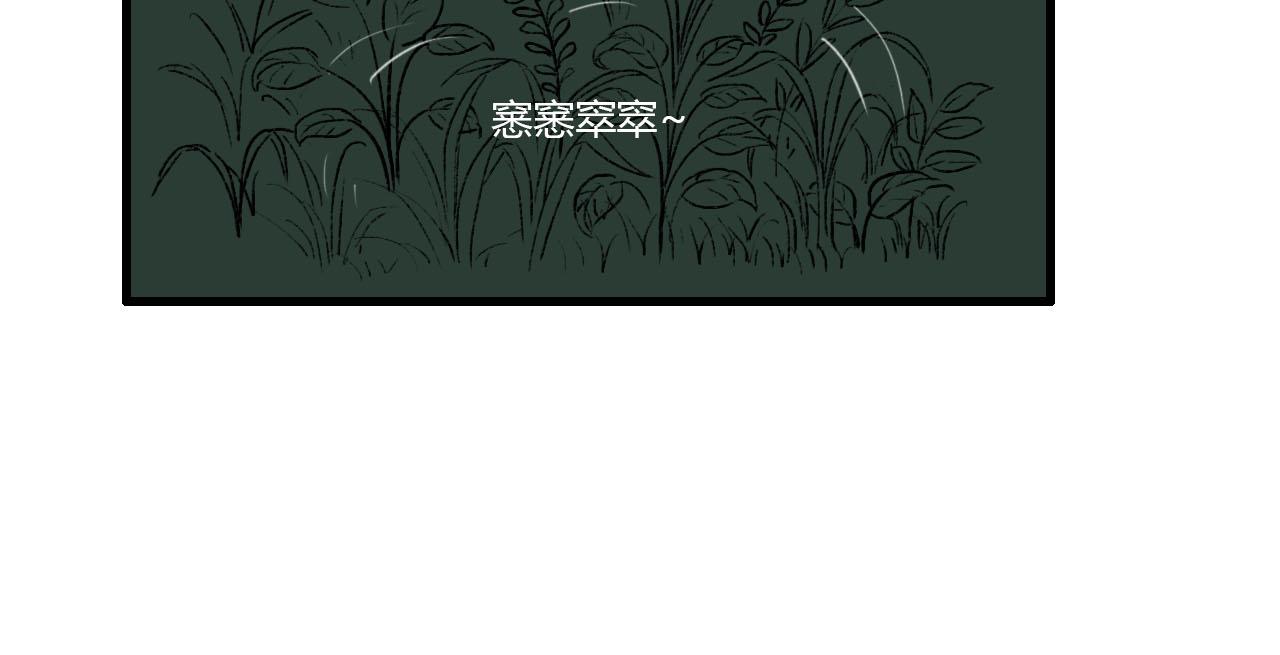 19话 重逢-第19话