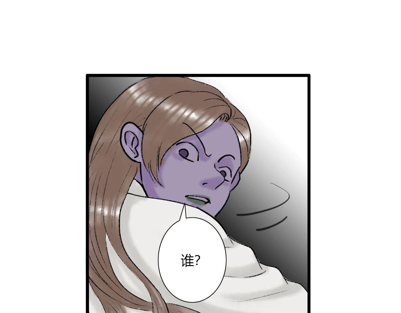 19话 重逢-第19话